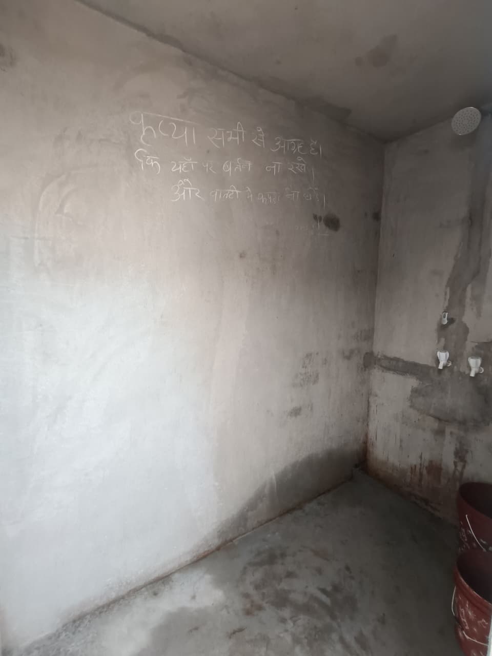 WhatsApp Image 2026-01-20 at 8.26.03 AM