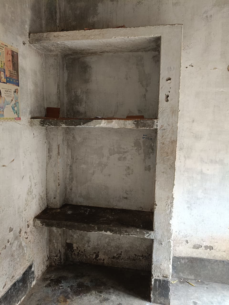 WhatsApp Image 2026-03-24 at 12.23.59 AM (1)