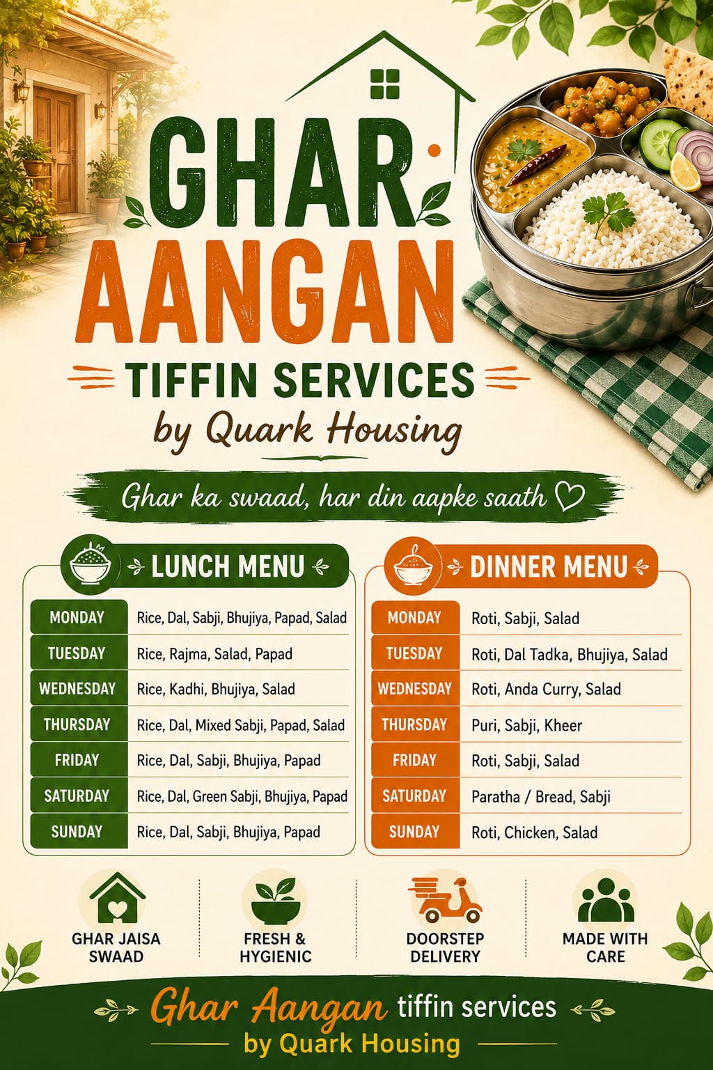 Monthly Package in Saharsa (Without Breakfast)