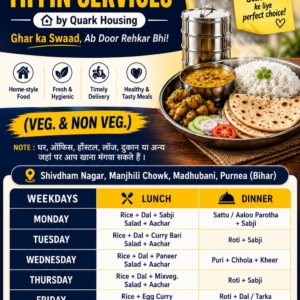Monthly Food Package in Purnea