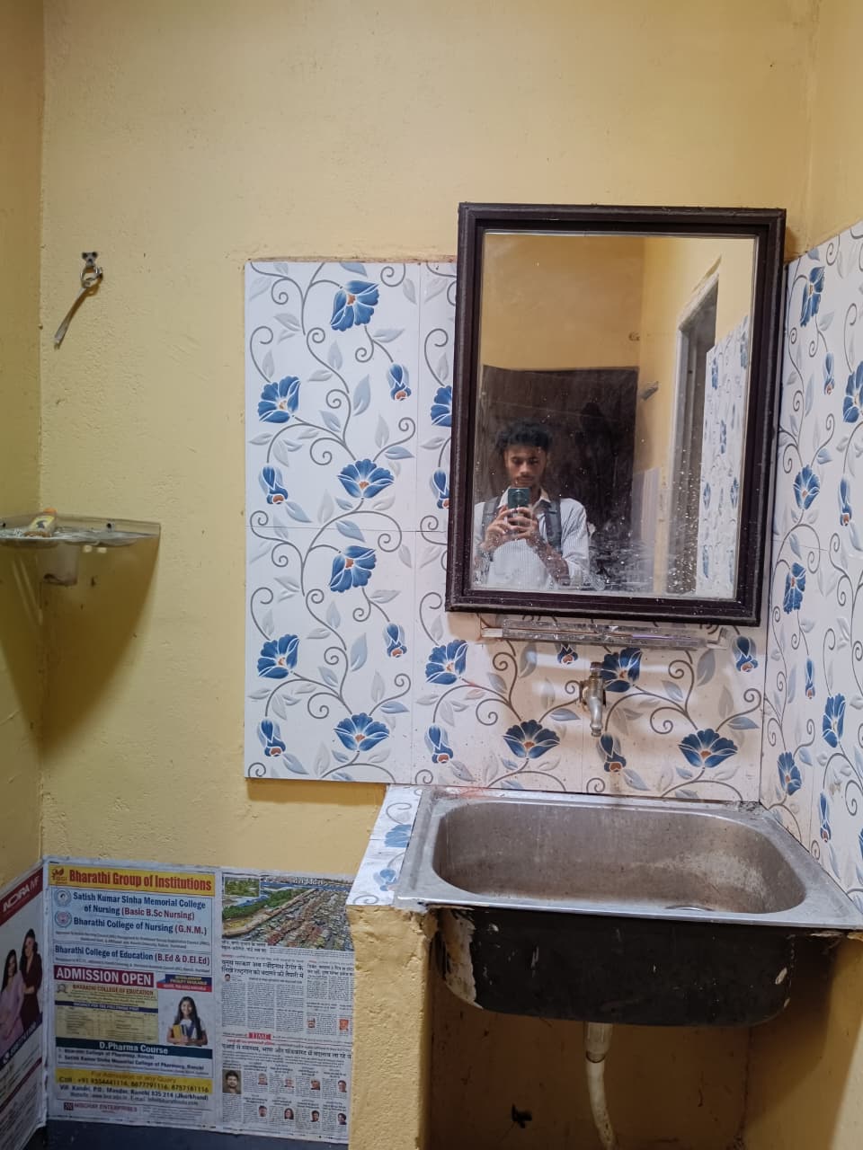 WhatsApp Image 2026-08-16 at 12.07.06 PM